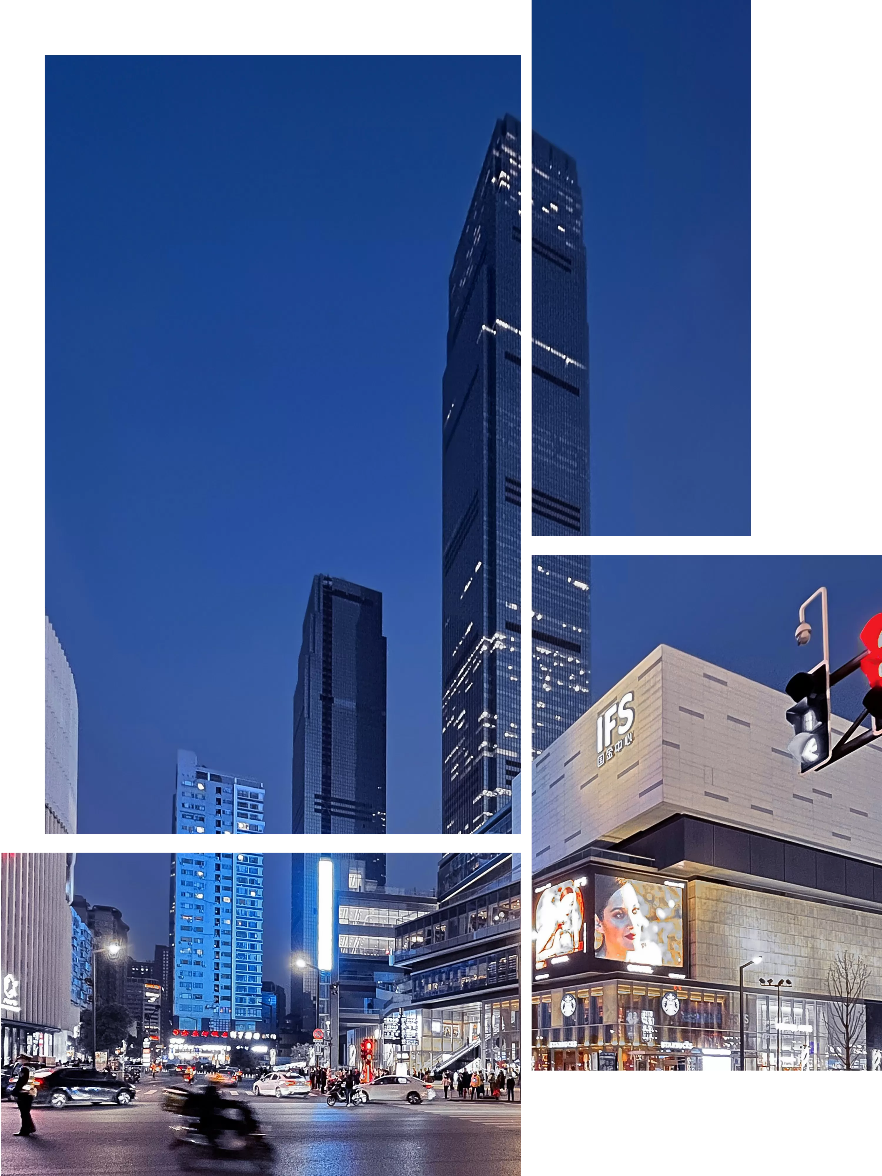长沙.png